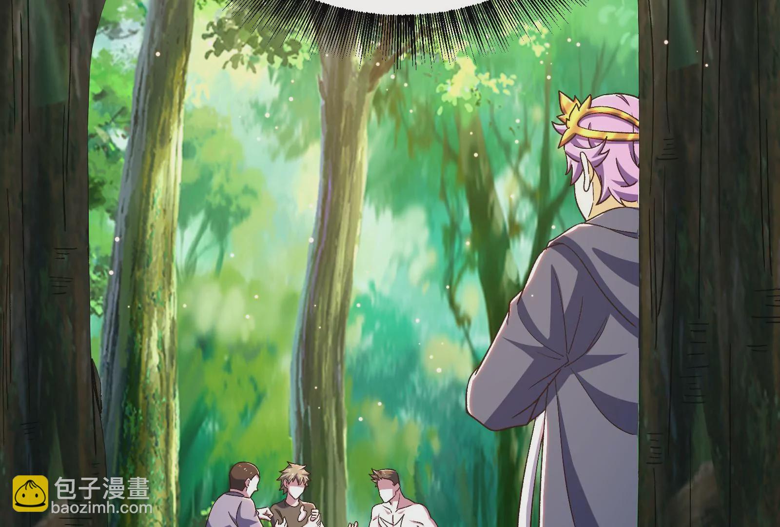 古神遊戲 - 第69話 殘酷！突如其來的出手(2/3) - 4